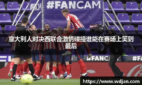 jn江南体育