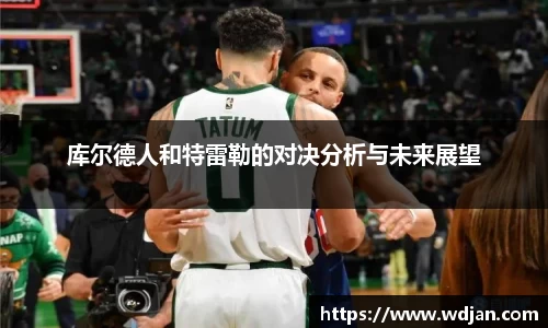 江南体育官方平台