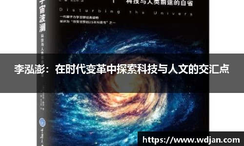 jn江南体育