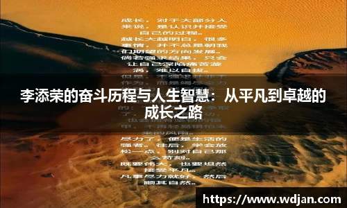 jn江南体育