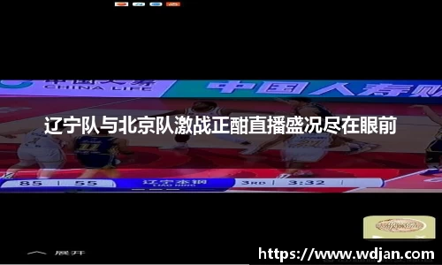 江南体育官网