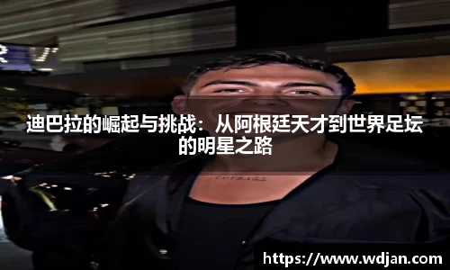 jn江南体育