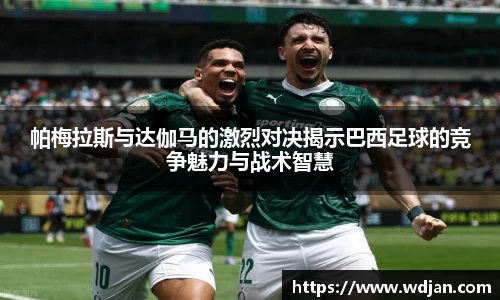 江南体育官方平台