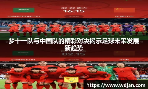 jn江南体育