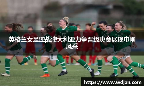 jn江南体育
