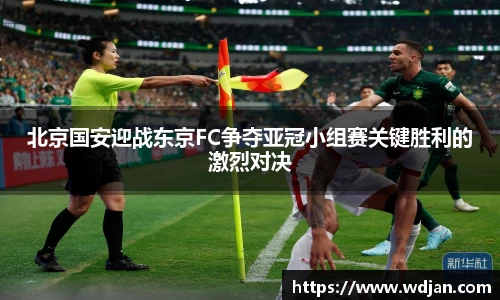 江南体育官网