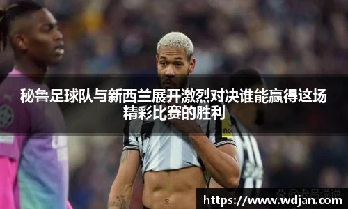 江南体育官网