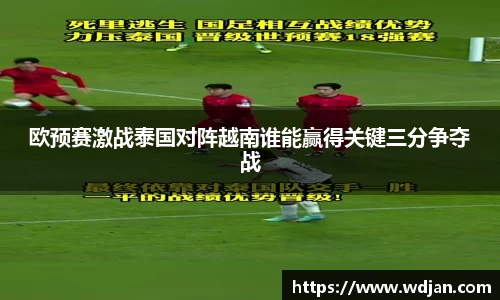 江南体育官网