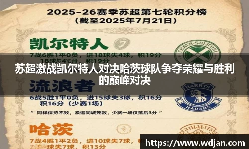 江南体育官方平台