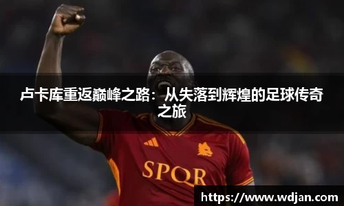 江南体育官方平台