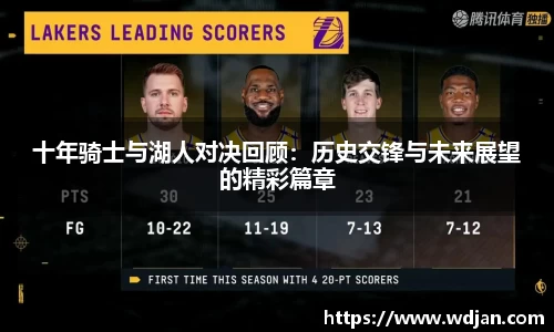 江南体育