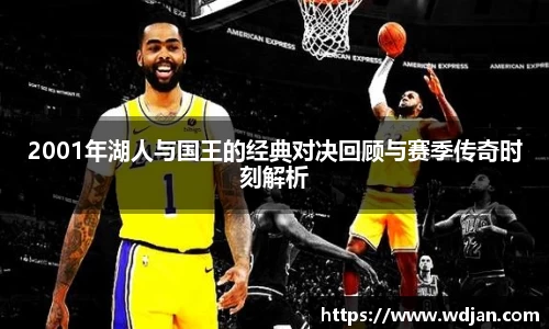 jn江南体育