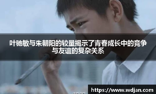 江南体育官方平台