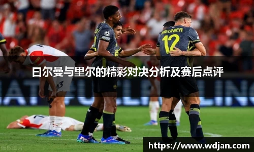 江南体育官方平台