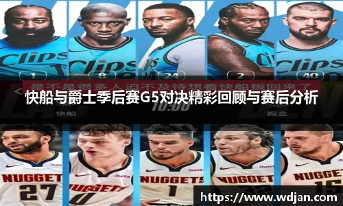 江南体育官网