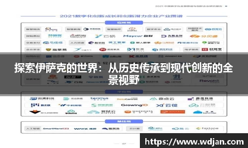 江南体育官方平台