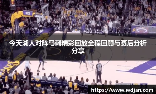 jn江南体育