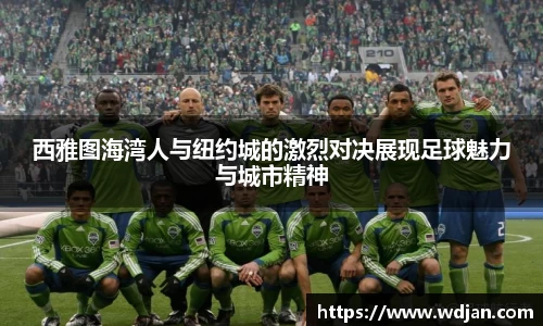 jn江南体育