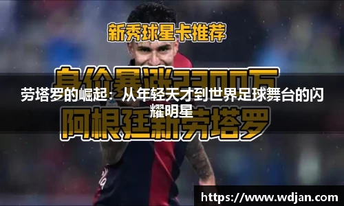 江南体育官网