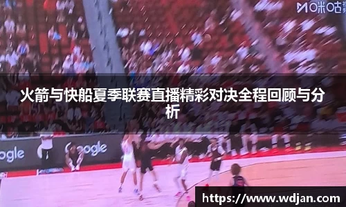 江南体育官方平台