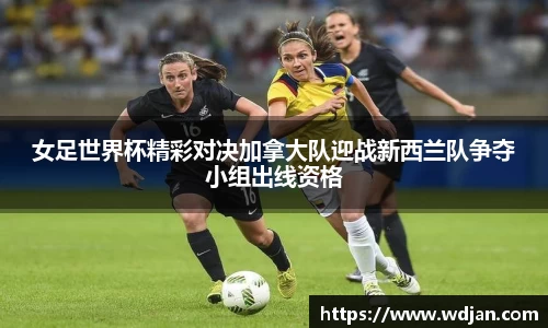江南体育官方平台