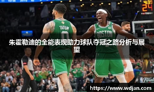 江南体育官方平台