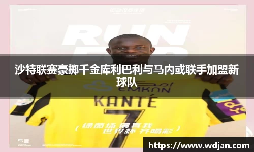 江南体育官网