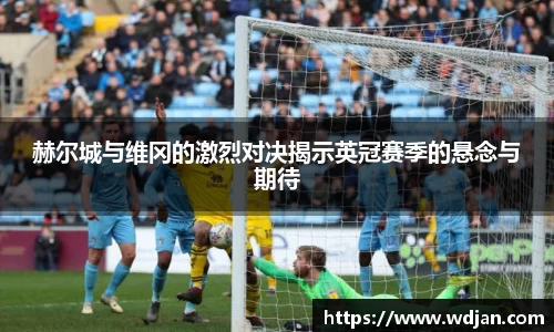 江南体育官方平台