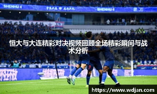 江南体育