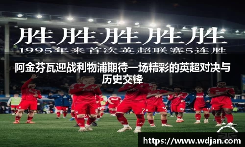 江南体育官网