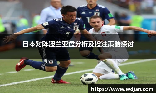 jn江南体育