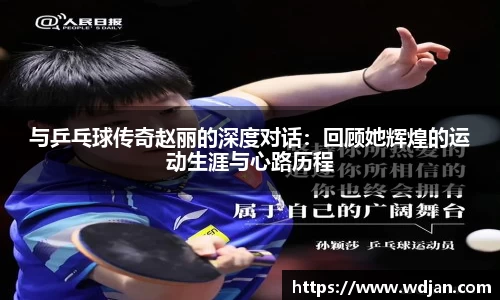 jn江南体育
