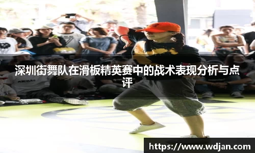江南体育官方平台