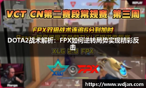 江南体育官方平台