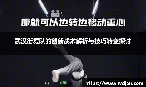 江南体育
