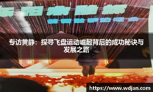 jn江南体育