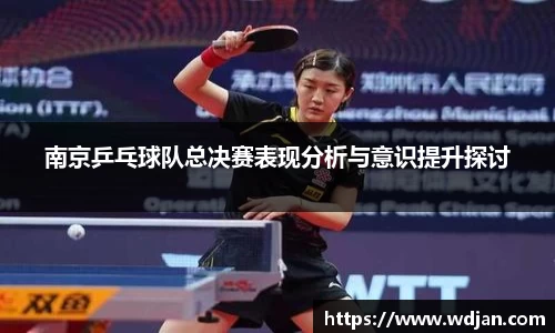 江南体育官网