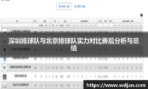 江南体育