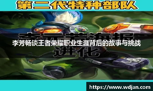 jn江南体育