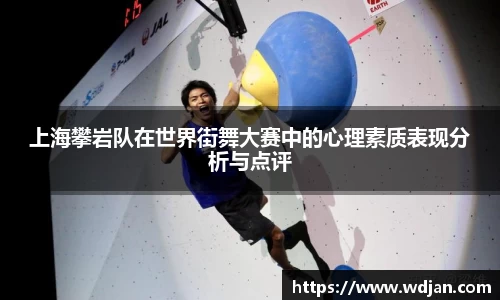 江南体育