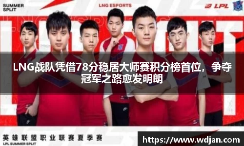 jn江南体育