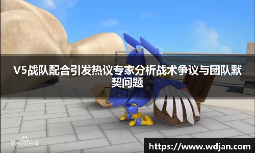 jn江南体育