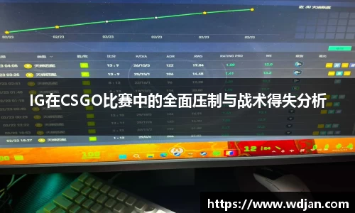江南体育官网