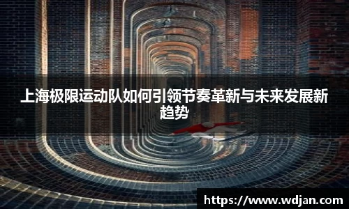 江南体育官网