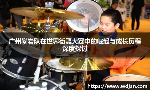 江南体育官网