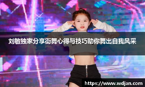 江南体育官方平台