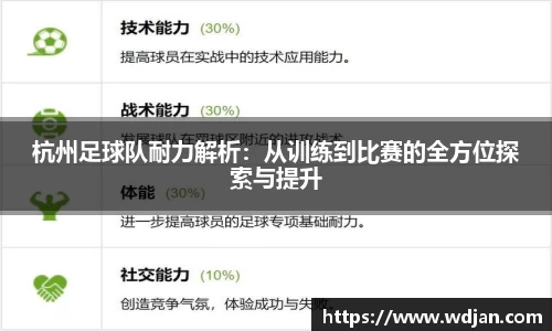 jn江南体育