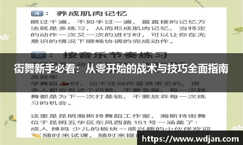 江南体育官方平台