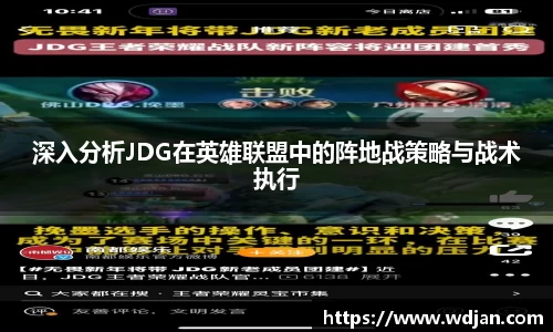 江南体育