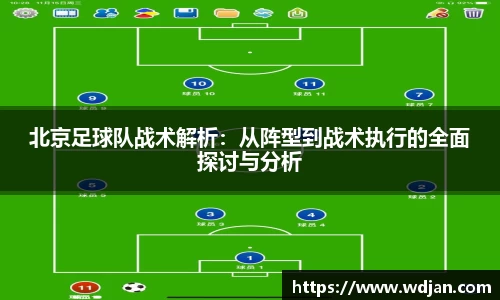 江南体育官方平台